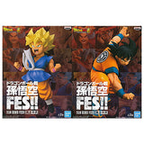 Dragon Ball Super Son Gokou FES!! vol.16 [All 2 type set(Full Complete)]