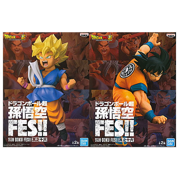 Dragon Ball Super Son Gokou FES!! vol.16 [All 2 type set(Full Complete)]