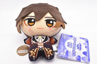 Genshin Impact Chibigurumi vol.2 [4.Zhongli]