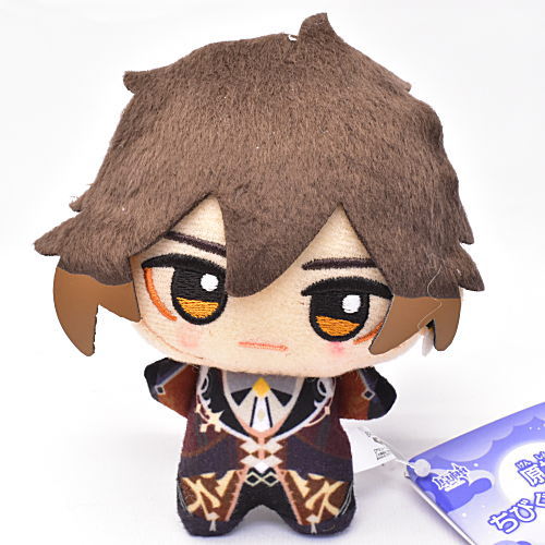 Genshin Impact Chibigurumi vol.2 [4.Zhongli]