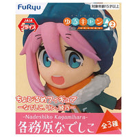 Yurucamp SEASON2 Chobirume Figure Nadeshiko Rin Ayano [1.Nadeshiko Kakamigahara]