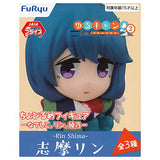 Yurucamp SEASON2 Chobirume Figure Nadeshiko Rin Ayano [2.Rin Shima]