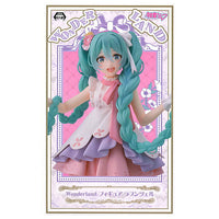 Hatsune Miku Wonderland Figure Rapunzel [1.Hatsune Miku]