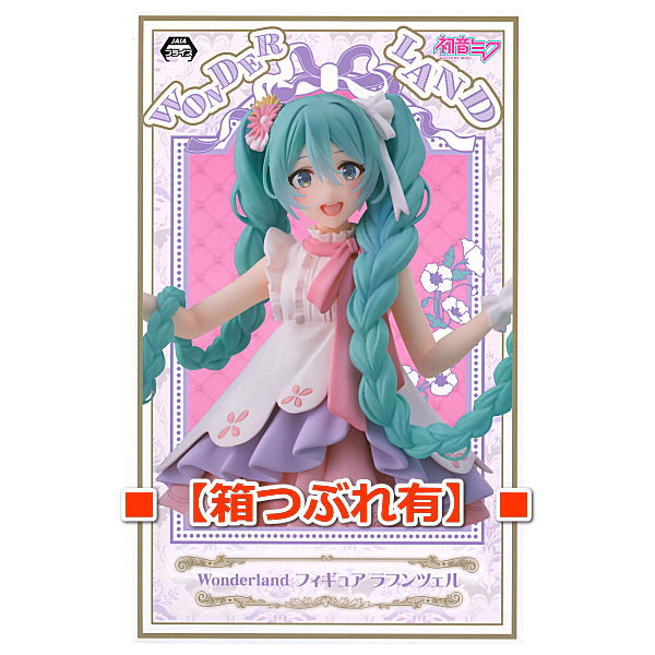 [Damage box]Hatsune Miku Wonderland Figure Rapunzel