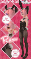 Re: Life in a different world from Zero BiCuteBunnies Figure Ram [1.Ram]