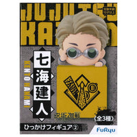 Jujutsu Kaisen Hikkake Figure Part.2 [1.Kento Nanami]