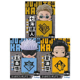 Jujutsu Kaisen Hikkake Figure Part.2 [All 3 type set(Full Complete)]