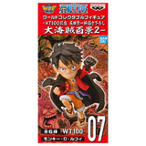 ONE PIECE World Collectable Figure WT100 Memorial Eiichiro Oda Draws a Great Pirate Hyakukei 2 [1.(WT100-07) Monkey. D. Luffy]