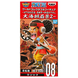 ONE PIECE World Collectable Figure WT100 Memorial Eiichiro Oda Draws a Great Pirate Hyakukei 2 [2.(WT100-08) Usopp]