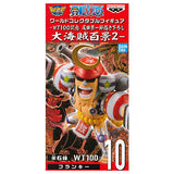 ONE PIECE World Collectable Figure WT100 Memorial Eiichiro Oda Draws a Great Pirate Hyakukei 2 [4.(WT100-10) Franky]