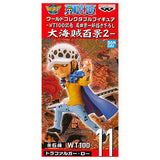 ONE PIECE World Collectable Figure WT100 Memorial Eiichiro Oda Draws a Great Pirate Hyakukei 2 [5.(WT100-11) Trafalgar Law]