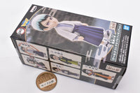 Kimetsu no Yaiba World Collectable Figure vol.2 [2.Yushiro]