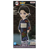 Kimetsu no Yaiba World Collectable Figure vol.2 [3.Tamayo]