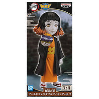 Kimetsu no Yaiba World Collectable Figure vol.2 [5.Sasamaru]