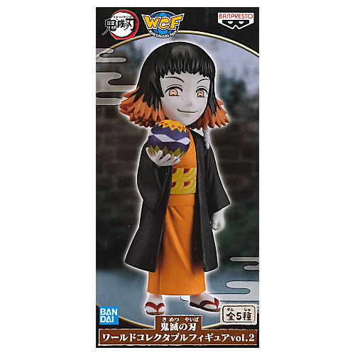 Kimetsu no Yaiba World Collectable Figure vol.2 [5.Sasamaru]