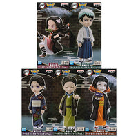 Kimetsu no Yaiba World Collectable Figure vol.2 [All 5 type set(Full Complete)]