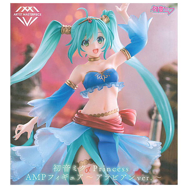 Hatsune Miku Princess AMP Figure Arabian ver.