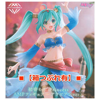 [Damage box]Hatsune Miku Princess AMP Figure Arabian ver.