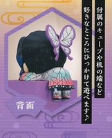 Kimetsu no Yaiba Hikkake Figure Hashira Part.2 [1.Shinobu Kocho]