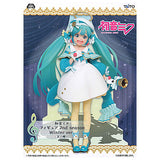 Hatsune Miku Figure 2nd season Winter ver.