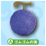 ONE PIECE Devil Fruit Collection Figure vol.4 [1.Gomu Gomu no Mi]