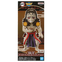 Kimetsu no Yaiba World Collectable Figure vol.3 [4.Kyogai]