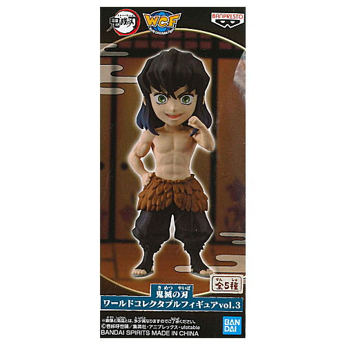 Kimetsu no Yaiba World Collectable Figure vol.3 [5.Inosuke Hashibira]