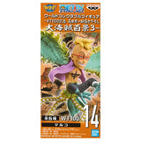ONE PIECE World Collectable Figure WT100 Memorial Eiichiro Oda Draws a Great Pirate Hyakukei 3 [2.(WT100-14) Marco]