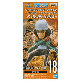 ONE PIECE World Collectable Figure WT100 Memorial Eiichiro Oda Draws a Great Pirate Hyakukei 3 [6.(WT100-18) Kuzan]