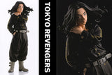 Tokyo Revengers Keisuke Baji Figure [1.Keisuke Baji]