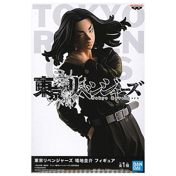 Tokyo Revengers Keisuke Baji Figure [1.Keisuke Baji]