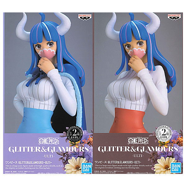 ONE PIECE GLITTER •GLAMOURS ULTI [All 2 type set(Full