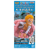 ONE PIECE World Collectable Figure WT100 Memorial Eiichiro Oda Draws a Great Pirate Hyakukei 4 [2.(WT100-20) Donquixote Doflamingo]