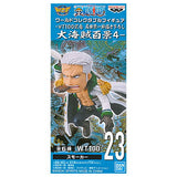 ONE PIECE World Collectable Figure WT100 Memorial Eiichiro Oda Draws a Great Pirate Hyakukei 4 [5.(WT100-23) Smoker]