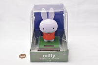 Miffy Yurayura Solar Figure [1.Bruna Red]