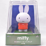 Miffy Yurayura Solar Figure [1.Bruna Red]