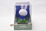 Miffy Yurayura Solar Figure [2.Bruna Blue]