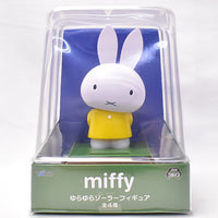 Miffy Yurayura Solar Figure [3.Bruna Yellow]