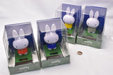 Miffy Yurayura Solar Figure [All 4 type set (Full Complete)]