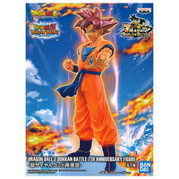 DRAGON BALL Z DOKKAN BATTLE 7TH ANNIVERSARY FIGURE Super Saiyan God Son Gokou