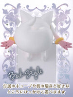 Puella Magi Madoka Magica Hikkake Figure Part.1 [3.Kyubey]