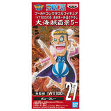 ONE PIECE World Collectable Figure WT100 Memorial Eiichiro Oda Draws a Great Pirate Hyakukei 5 [3.(WT100-27) Bon Kurei]
