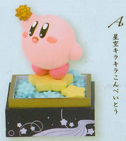 Hoshi no Kirby Paldolce collection vol.4 [1.Konpeito]