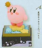 Hoshi no Kirby Paldolce collection vol.4 [1.Konpeito]