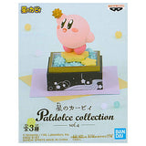 Hoshi no Kirby Paldolce collection vol.4 [1.Konpeito]