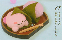 Hoshi no Kirby Paldolce collection vol.4 [3.Sakuramochi]