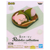 Hoshi no Kirby Paldolce collection vol.4 [3.Sakuramochi]