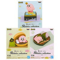 Hoshi no Kirby Paldolce collection vol.4 [All 3 type set(Full Complete)]