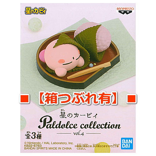 [Damage box]Hoshi no Kirby Paldolce collection vol.4 [5.Sakuramochi]