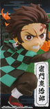 Kimetsu no Yaiba World Collectable Figure vol.4 [1.Tanjiro Kamado]